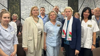 1939 год в исторической судьбе белорусского народа